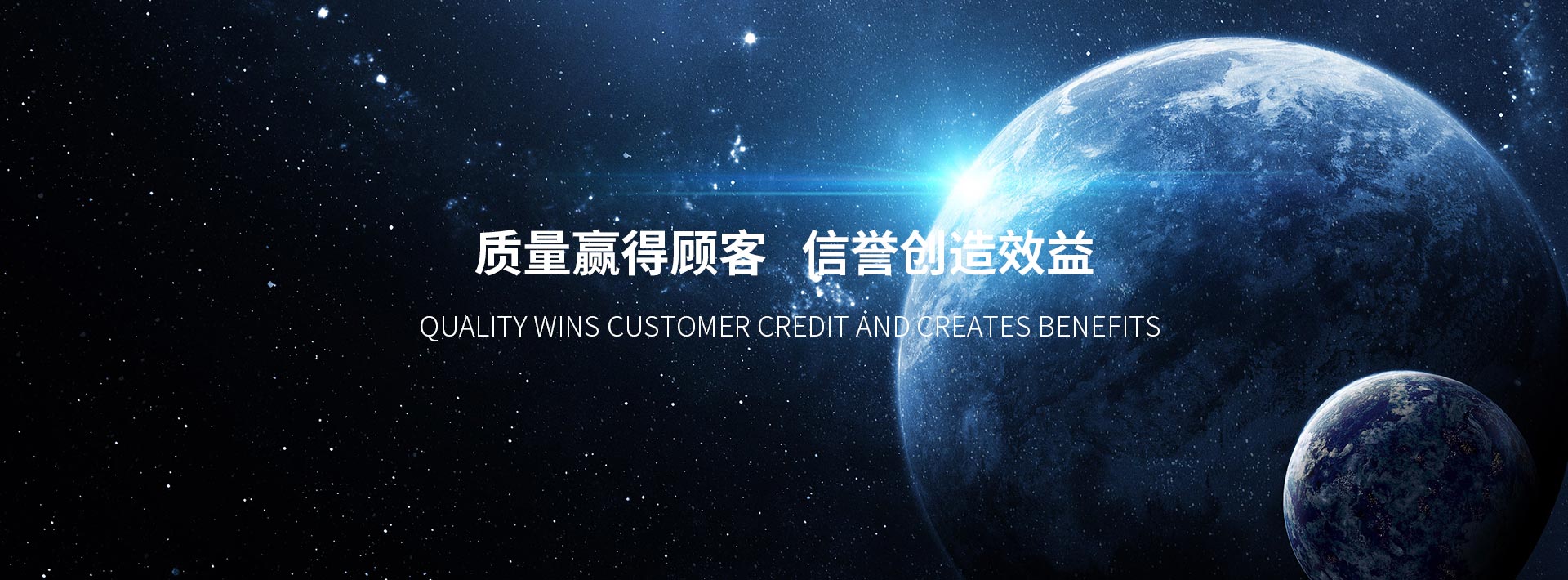 幻灯管理二